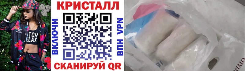 АМФЕТАМИН Premium  Купить  Облучье 