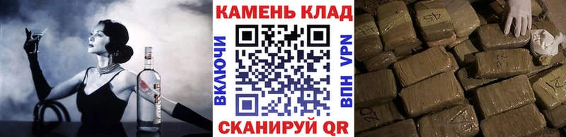 ГАШ Изолятор Облучье