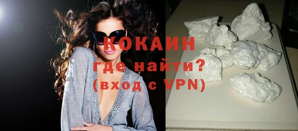 эйфоретик Бугульма