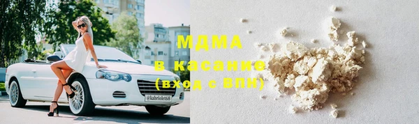 эйфоретик Бугульма