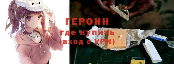 ECSTASY Бронницы