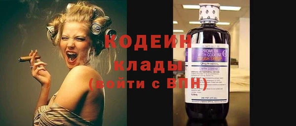ECSTASY Бронницы