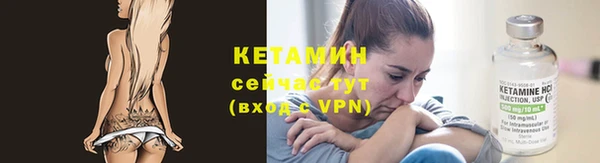 эйфоретик Бугульма