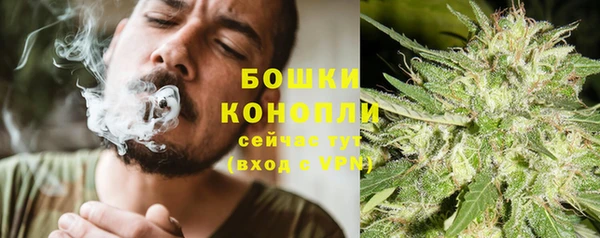 эйфоретик Бугульма