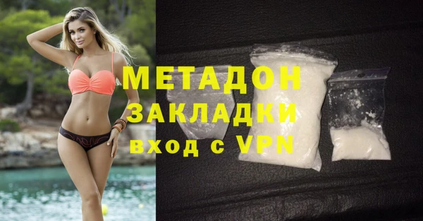 ECSTASY Бронницы
