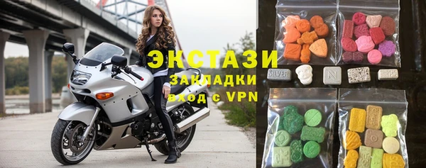 амф Бородино
