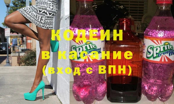 кокаин перу Богданович