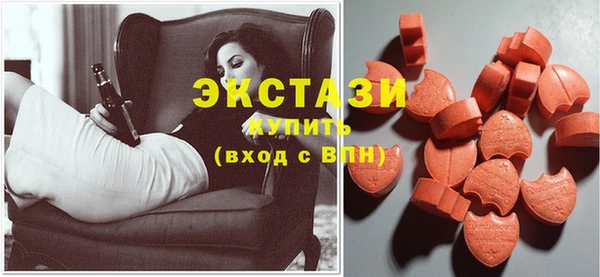 амф Бородино