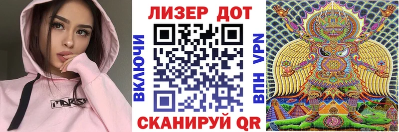 Купить  Облучье  Марки N-bome 1,5мг 